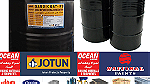 البيتومين العازل بافضل سعر في الامارات Bitumen at the best price - Image 1