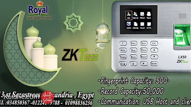 اجهزة حضور و انصراف في اسكندرية عروض رمضان ZKTeco LX50 جهاز بصمة ZKT - صورة 1