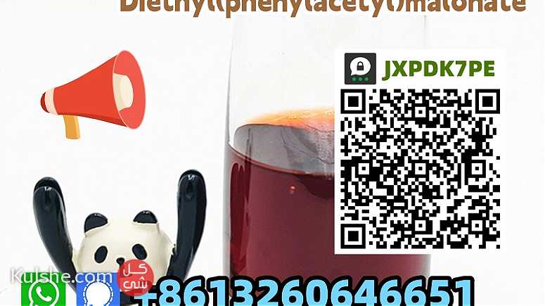 CAS 20320-59-6 Diethyl(phenylacetyl)malonate BMK Oil competitive price - صورة 1