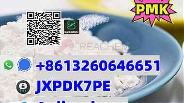 CAS 28578-16-7 PMK ethyl glycidate PMK Powder low price hot selling