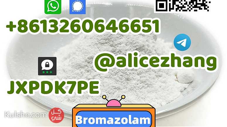 CAS 71368-80-4 Bromazolam safe fast delivery high quality - صورة 1