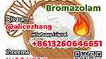 CAS 71368-80-4 Bromazolam safe fast delivery high quality - صورة 2