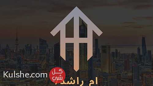 للبدل ارض بجنوب صباح الاحمد  ممتازة 3 جهات ع شارعين - Image 1