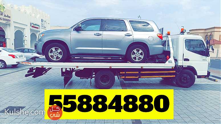 Breakdown in Lusail towing service in Lusail roadside in Lusail - صورة 1