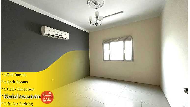 Commercial Apartment for rent in Tubli - صورة 1