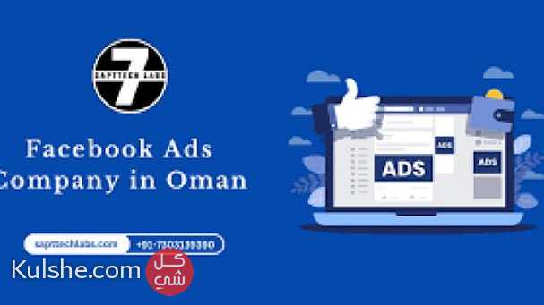 Sapttechlabs Guide to Facebook Ads Mastery for Website Owners - صورة 1