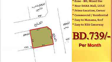 Land for lease in Burhama Sanabis near Dana Mall LULU