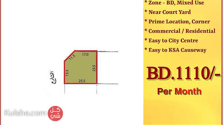 Land for lease in Seef area behind petrol station - Image 1
