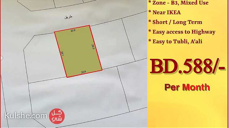 Land for leasing in Salmabad IKEA area - صورة 1