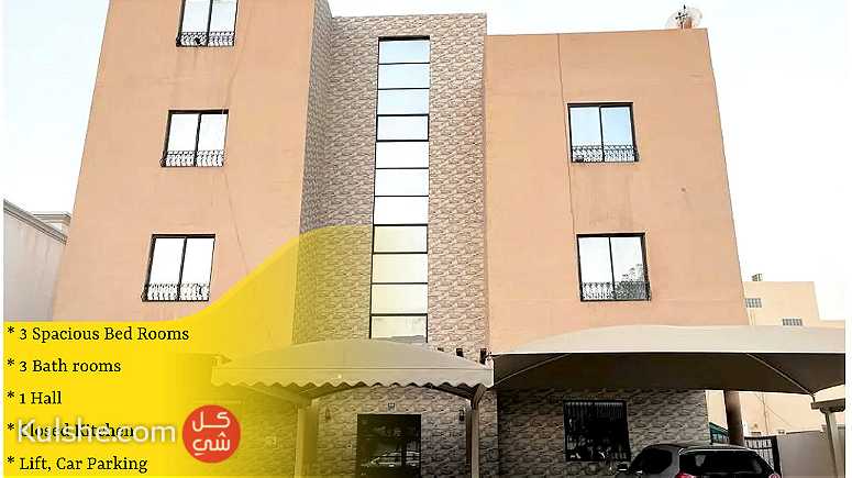 Residential 3 bed room apartment for rent in Tubli near Papa Johns - صورة 1
