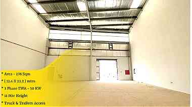 Warehouse  Factory Workshop  276 Sqm for Rent in Albandar
