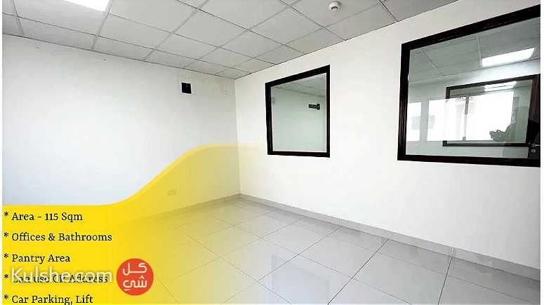 Commercial Office ( 115 Sqm )  for rent in Tubli - صورة 1