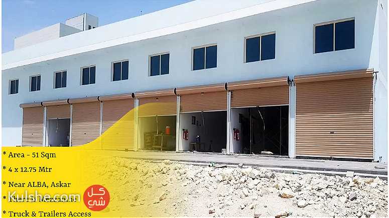 Commercial Shop with Mezzanine  51 Sqm  for Rent in Askar  near ALBA - Image 1
