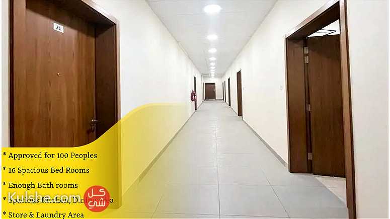 Approved Labour Accommodation ( 100 Peoples ) for rent in Salmabad - صورة 1