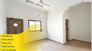 Residential 2 BHK apartment for rent in Salmabad- with EWA