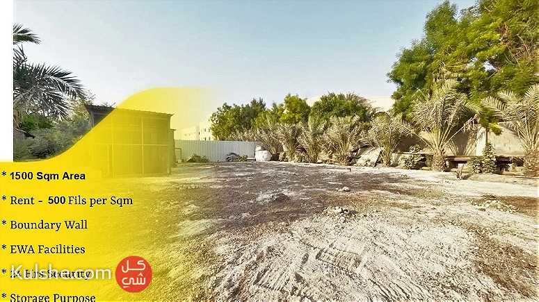 Garden Land for leasing in Jabalat Hibshi BD.0.500 per sqm with EWA - Image 1