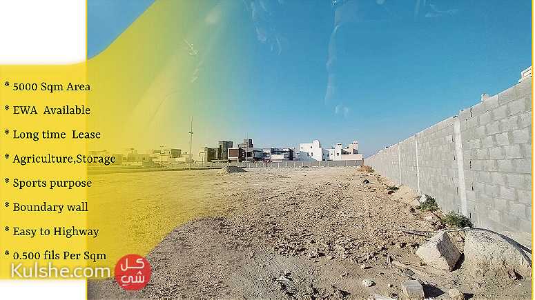 Land for rent in Dumistan near Hamadtown 0.500 Fils Per Sqm - Image 1