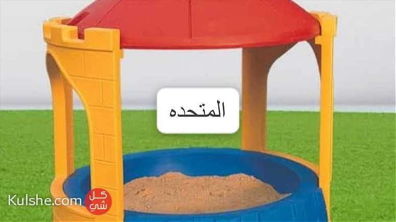 العاب كنزي العاب اطفال - Image 1