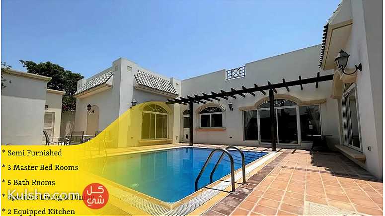 Compound Villa for Rent in Hamala near British School - Image 1
