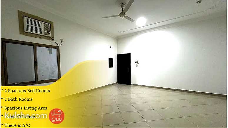 Spacious Apartment for rent in Al Maqsha Budaiya Road - صورة 1