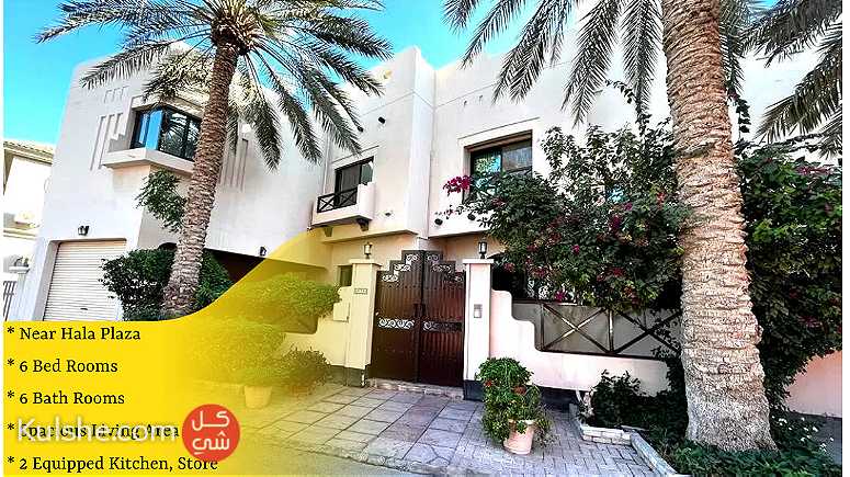 Beautiful Luxury villa for rent in Zinj near Hala Plaza - Image 1