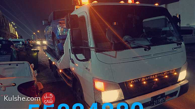 breakdown recovery towing 24 hour - صورة 1