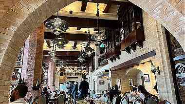 تمويل مطعم شرقي بتونس
