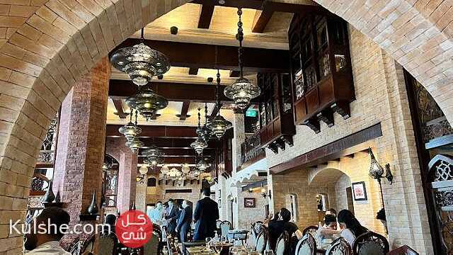 تمويل مطعم شرقي بتونس - Image 1