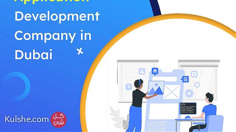 Business with ToXSL Technologies Web App Development Company in Dubai - صورة 1