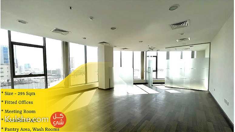 Fitted Office 295 Sqm  in Seef Area - صورة 1