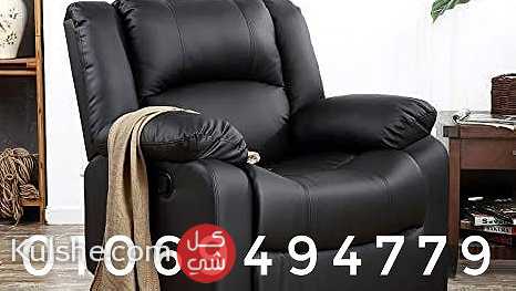 كرسي ليزي بوي خشب زان مبطن جلد كابوتونيه - Image 1