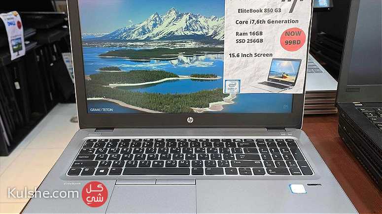 HP EliteBook 850 G3 Core i7-6th Generation - صورة 1