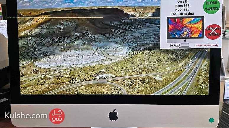 Apple IMAC 2015 Core i5 - صورة 1