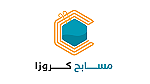 شركة مسابح كروزا في الرياض من افضل شركات المسابح في الرياض 0598055633 - صورة 1