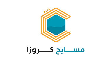 شركة مسابح كروزا في الرياض من افضل شركات المسابح في الرياض 0598055633
