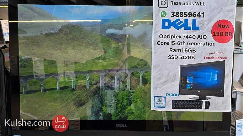 Dell Optiplex 7440 AIO Core i5-6th Generation - صورة 1