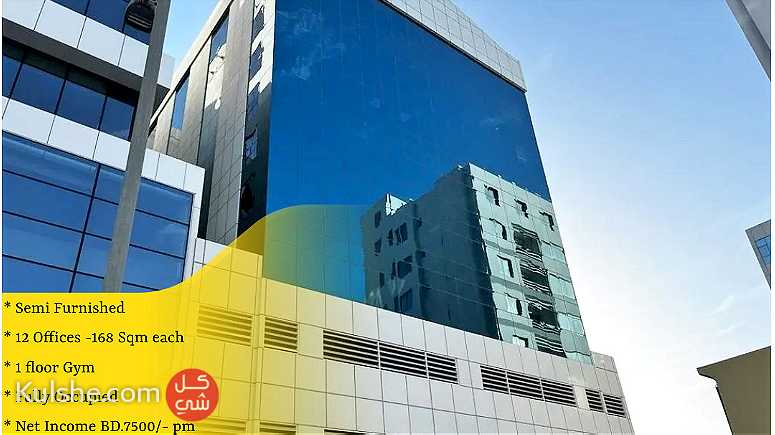 Commercial Building with good return for Sale in Seef - Image 1