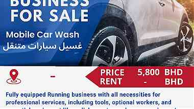 Mobile Carwash Business For Sale 5800