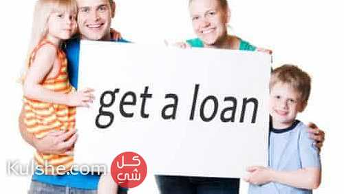 Urgent loan to solve your financial need - Image 1