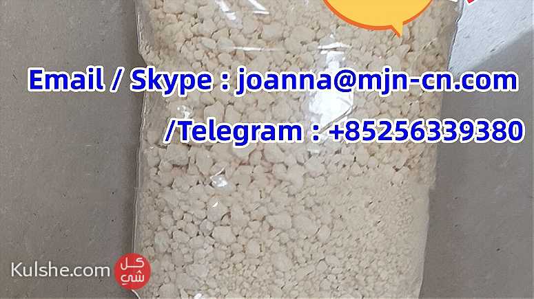 Isotonitazene cas 14188-81-9 white color with best effect in stock - صورة 1
