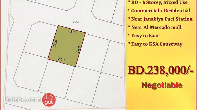 Investment Land  6 storey  for Sale in Janabiya - صورة 1