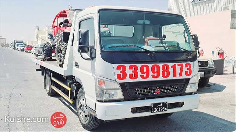 Bike Breakdown Recovery Buggy Motorcycle Car lift 33998173 All Qatar - Image 1