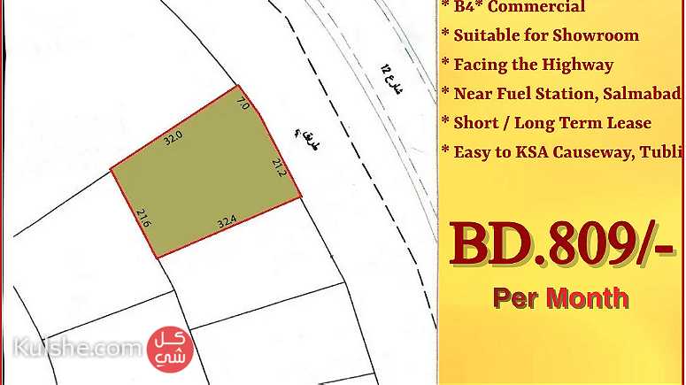 Commercial Plot for Rent in Salmabad Facing Highway - صورة 1