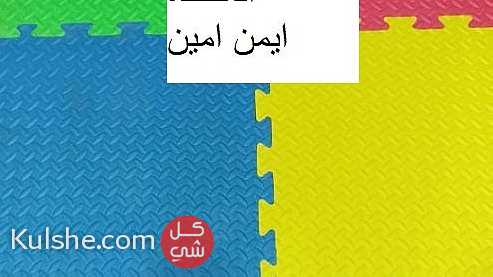 العاب تناسب الاطفال والحدائق والكيدز اريا والمدارس - Image 1