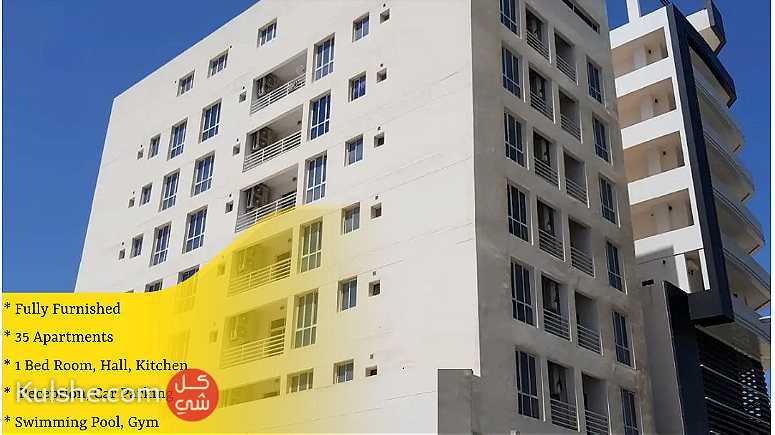 8 Storey Building for Sale in Seef ( RENTED ) - Image 1
