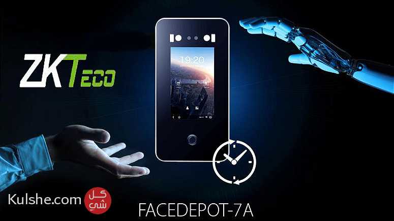 اجهزة حضور و انصراف في اسكندرية  Facedepot-7A zkteco جهاز اكسيس - صورة 1