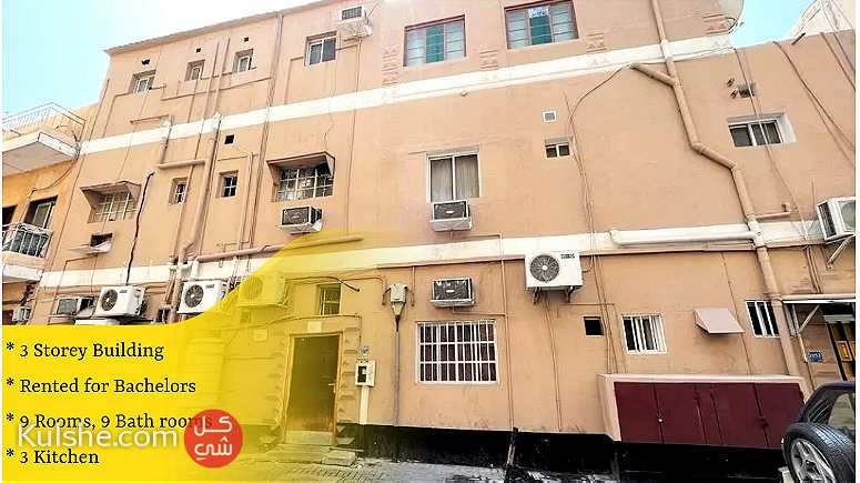 Residential building for sale in Manama Center  near AMH - صورة 1