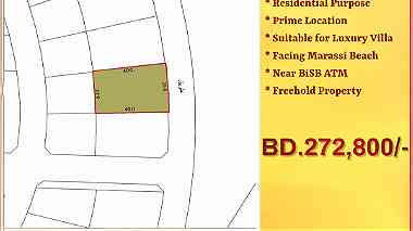 Exclusive residential land for Sale in Diyar Al Muharraq