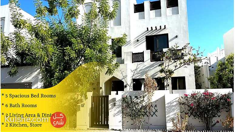 Garden villa for sale in Diyar Al Muharraq - صورة 1