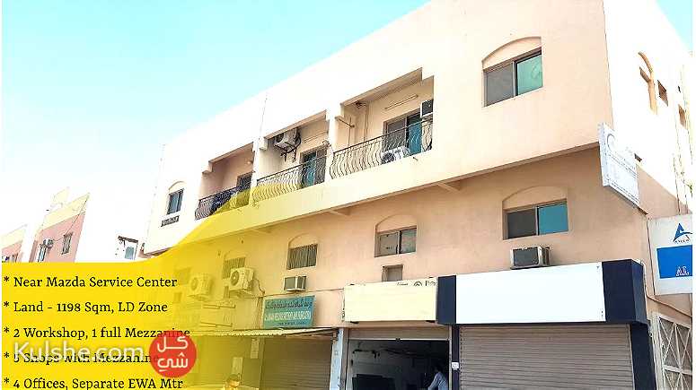 Commercial Building for Sale in TUBLI next to Mazda Service Centre - صورة 1